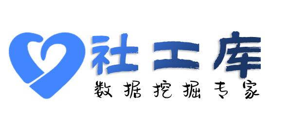 定位跟踪查男朋友Soul号